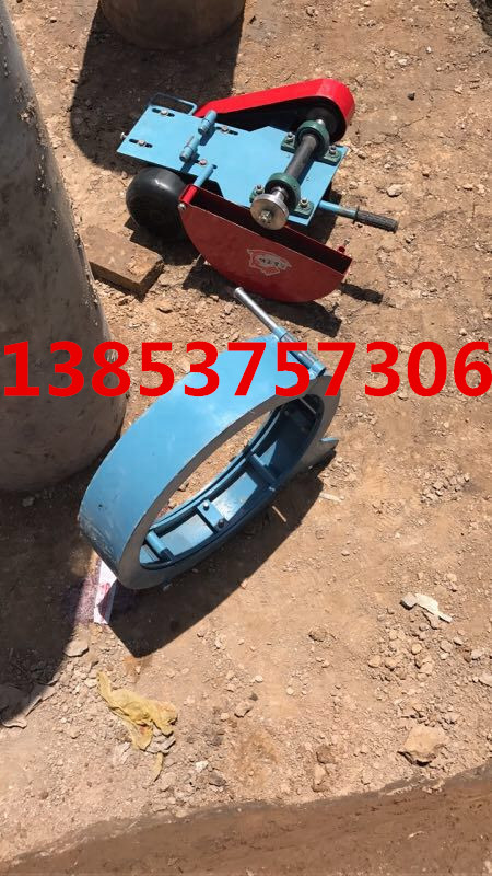 卡箍切樁機_副本