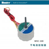 供應(yīng)亨特WVC-100單站干電池控制器