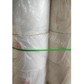 次性酒店用品包裝紙  次性旅游用品包裝紙