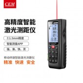 ILDM-150便攜式智能激光測距儀西安華盛昌原裝總代理