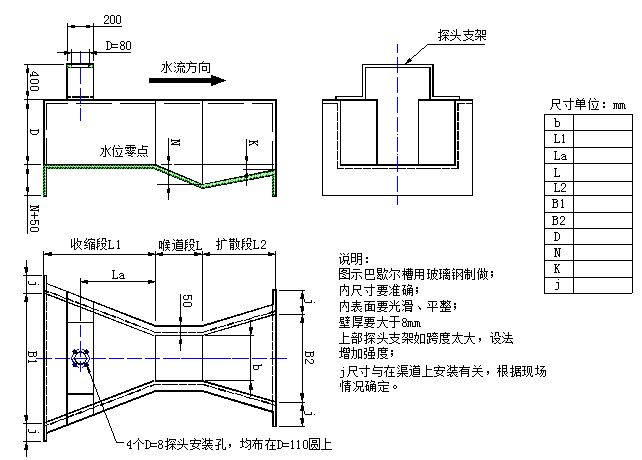 QQ圖片20200324170741