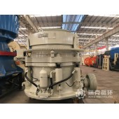 二手黎明重工HP300圓錐破碎機出售