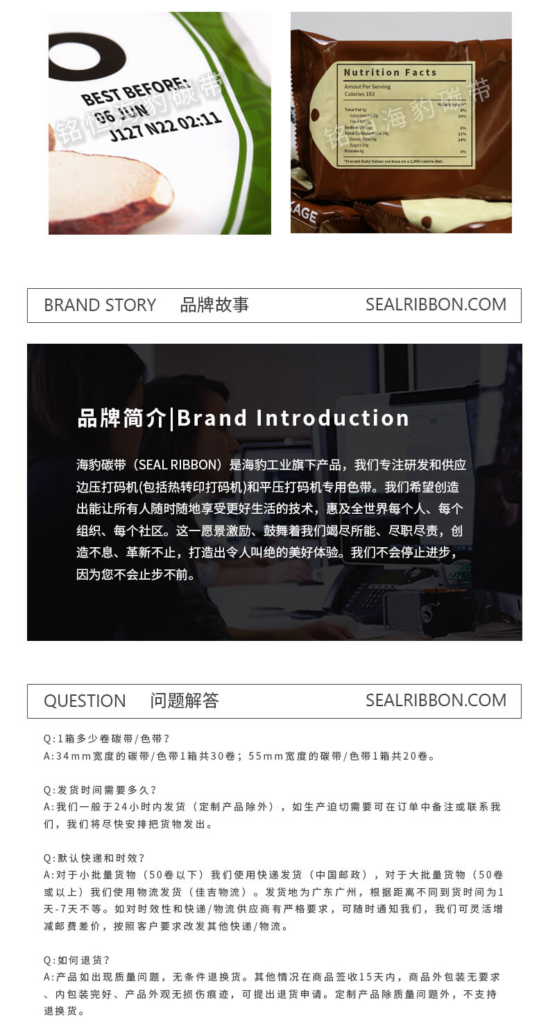 12-O1CN01lInVM31aO953Rd0MJ_!!2395663319