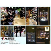 為什么要選擇加盟開動(dòng)漫店？