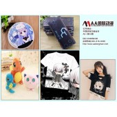 開動(dòng)漫店如何維護(hù)客戶關(guān)系