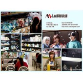 AA國際動(dòng)漫教您如何選擇加盟品牌