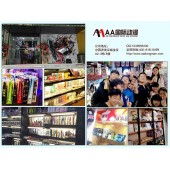 動(dòng)漫店連鎖加盟項(xiàng)目投資建議有哪些