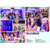 動漫店連鎖加盟項目投資有哪些建議