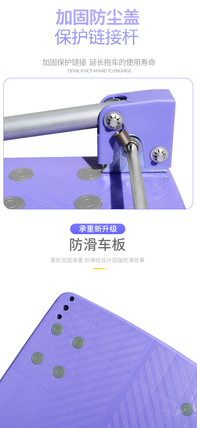 平板車-恢復的_06