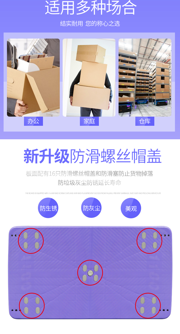 平板車-恢復的_03