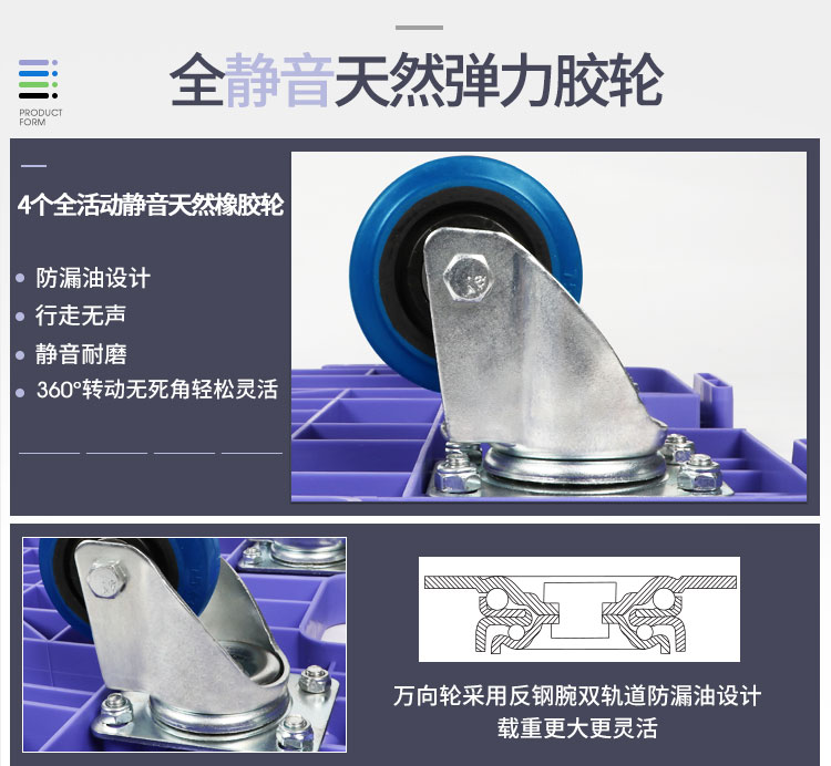 微信圖片_201910221409067