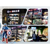 創業選擇動漫店加盟項目怎么樣