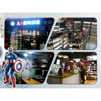 AA國際動漫創業優勢有哪些