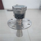 國產高頻導波雷達液位計