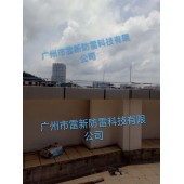 防雷工程承接安裝