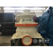 出售二手GP11圓錐破碎機 臺