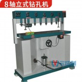 單排多頭鉆孔機 鋁材鉆孔機 塑鋼材料打孔機廠家