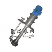 FY不銹鋼液下泵