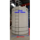 滾塑 次成型化工罐