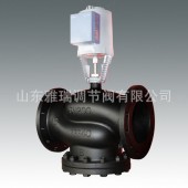 西門子混裝電動調節閥 可加工定制電動溫控閥智能調節閥