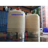 循環水pe水箱