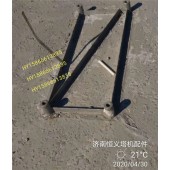 【】基礎梁 八字梁/大慶恒義施工電梯配件大全/渦輪 48齒