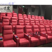 頭等太空艙多功能組合沙發(fā) 家庭影院影組合電動(dòng)真皮沙發(fā)  客廳沙發(fā)工廠