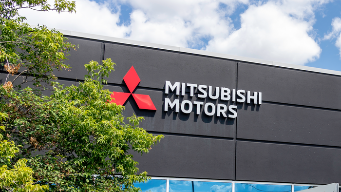 三菱因公司銷售額下降迫使高管減薪