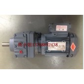 斜齒輪減速機 四大系列減速機 硬齒輪減速機