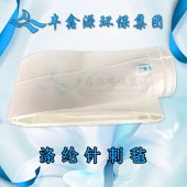 鹽城耐腐蝕滌綸針刺氈濾袋廠家價(jià)格「江蘇豐鑫源濾袋供應(yīng)」