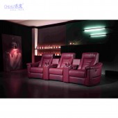 廠家直銷家庭組合影吧VIP影廳沙發(fā)多功能高檔頭等艙影院工程沙發(fā)