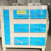 PP活性碳吸附箱 10000風量吸附箱價格 活性炭吸附箱哪家好 宏億環保