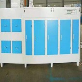 UV光氧凈化設備 PP活性炭過濾器 不銹鋼活性炭吸附箱 宏億環保