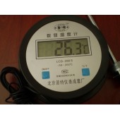 LCD-280S數顯溫度計