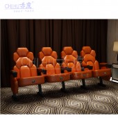 電影院豪華座椅禮堂會議椅影院椅高檔VIP連排沙發廠家直銷