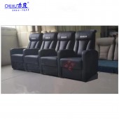 高端影院現(xiàn)代皮制電動(dòng)沙發(fā) 多功能沙發(fā) 影院主題沙發(fā)椅工廠批發(fā)定制