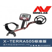 澳大利亞原裝(MINELAB)X-TERRA505探測儀器