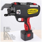 山東工廠直銷鋼筋捆扎機