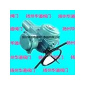 供應(yīng)部分回轉(zhuǎn)DQW10-1