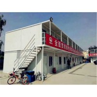 北京密云廠家住人集裝箱定制，集裝箱式活動房租賃