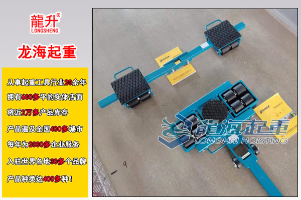 美式組合式搬運(yùn)小坦克圖片