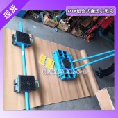 84噸組合式搬運小坦克,發電廠鍋爐用組合式搬運小坦克