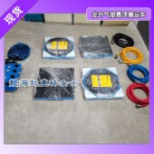 保護地面的氣懸浮搬運車,LHQD-B氣懸浮搬運車保質4年