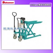 全電動剪叉式堆高車定制貨叉長度可拆卸臺面等定制