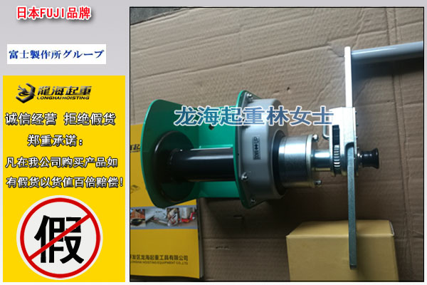 日本PRW手動絞盤圖片