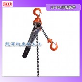 1.5噸手扳葫蘆,LB-90A手扳葫蘆減速比大杠桿操作平穩