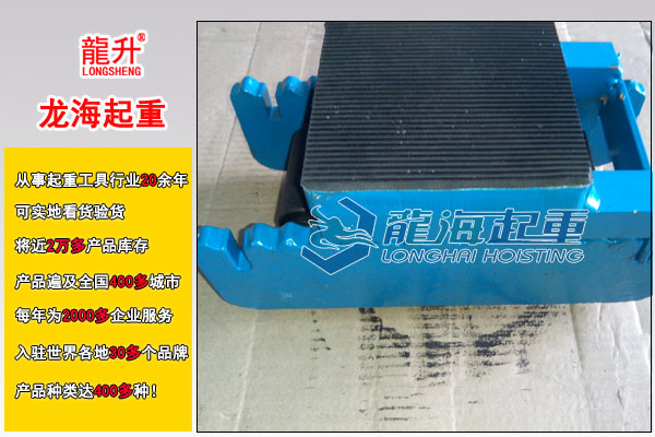 龍升LHRJ-B履帶式搬運小坦克圖片