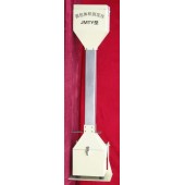 平開型，密閉保溫門