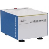 環(huán)流熏蒸機，移動式環(huán)流熏蒸機