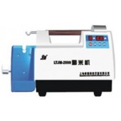 精米機 LTJM-2099